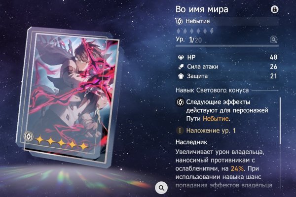 Kra40gl