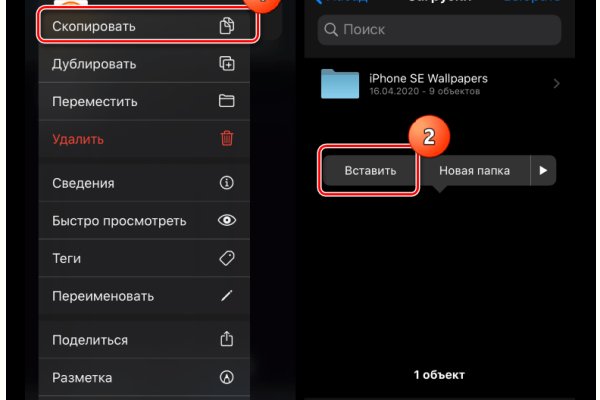 Кракен сайт в тор браузере ссылка