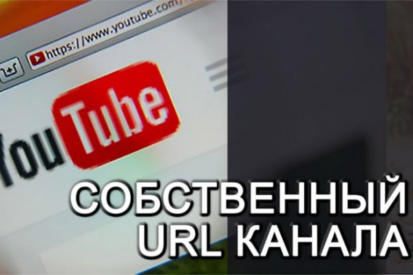 Почему не могу зайти на кракен