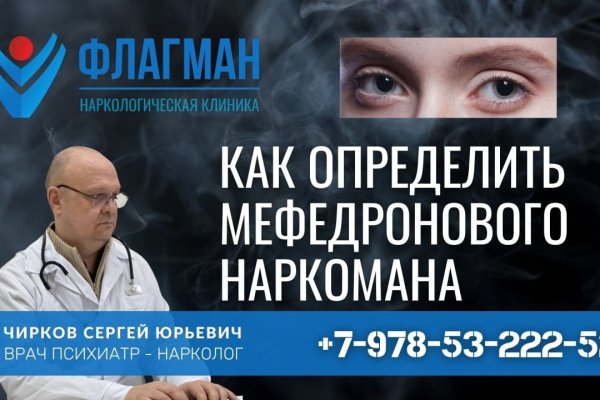 Кракен зеркало ссылка онлайн