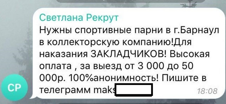 Как войти в кракен